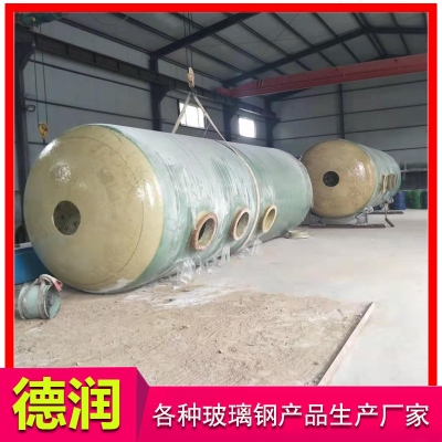 赤峰本地化工儲(chǔ)罐廠家電話號(hào)碼-第1張圖片