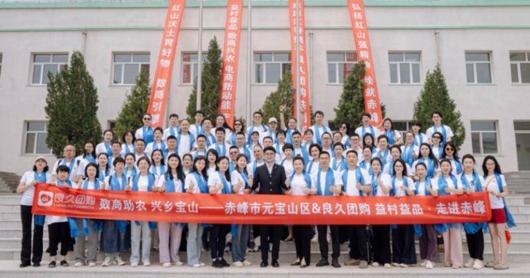 赤峰團(tuán)購豬臉電話多少號-第1張圖片