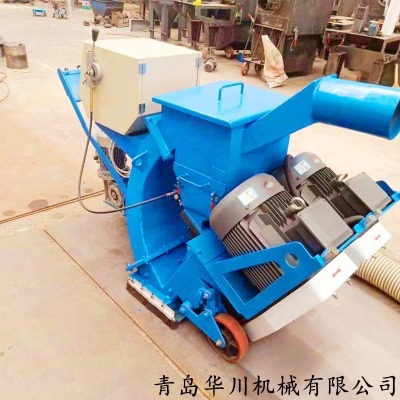 赤峰混凝土拋丸機廠家電話號碼-第1張圖片