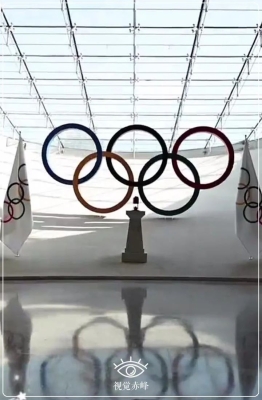 赤峰奧賽塑體水榭店電話號碼-第1張圖片