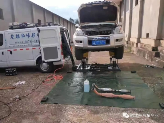 赤峰凱飛汽車維修電話號(hào)碼查詢-第1張圖片