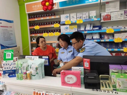 赤峰熬中藥加工廠電話地址查詢-第1張圖片