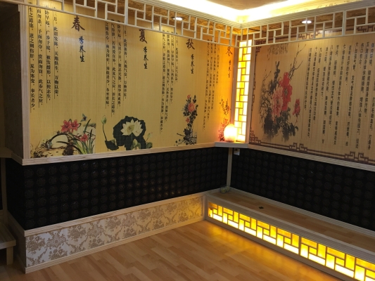 赤峰博雅汗蒸館電話多少號-第1張圖片