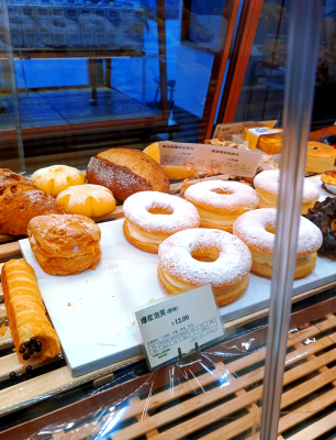 赤峰推薦甜品店電話號(hào)碼多少-第1張圖片