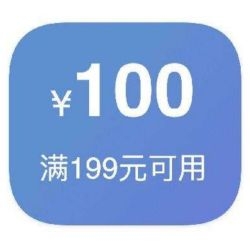 赤峰新城區(qū)京東超市電話號碼-第1張圖片