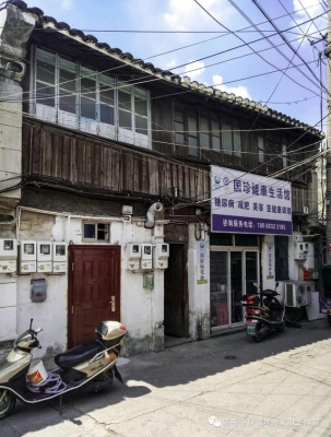 赤峰國(guó)珍生活會(huì)館電話號(hào)碼-第1張圖片