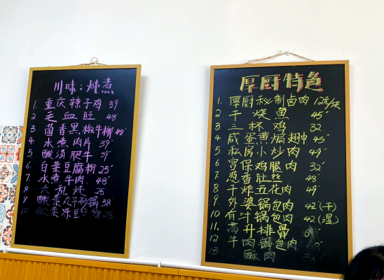 赤峰市燒紙錢批發(fā)電話號碼-第1張圖片