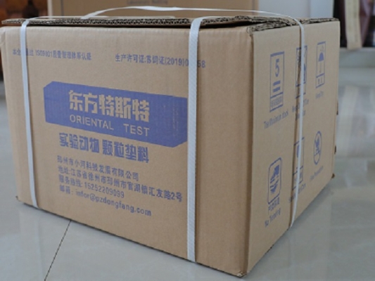 赤峰地區(qū)賣玉米芯的電話號碼-第1張圖片