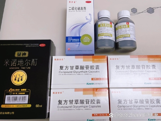 赤峰市醫(yī)院門診復診電話號碼-第1張圖片