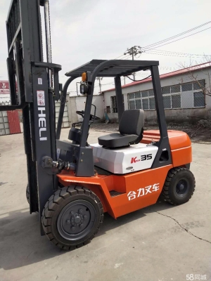 赤峰叉車修理廠電話號碼查詢-第1張圖片