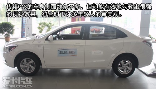 吉利赤峰傳奇4s店電話號碼-第1張圖片