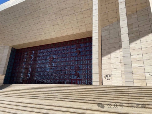 赤峰解壓博物館電話號(hào)碼查詢-第1張圖片