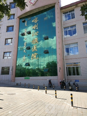 赤峰春榮批發(fā)店電話地址查詢-第1張圖片