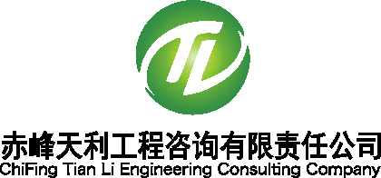 赤峰新城二部電話號(hào)碼查詢-第1張圖片