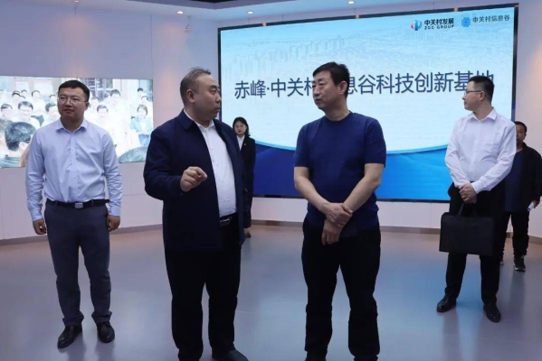 赤峰無人機(jī)駕校電話多少號-第1張圖片