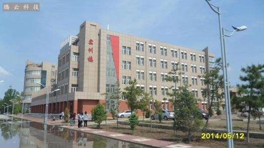 赤峰三好教育學(xué)校電話號碼-第1張圖片