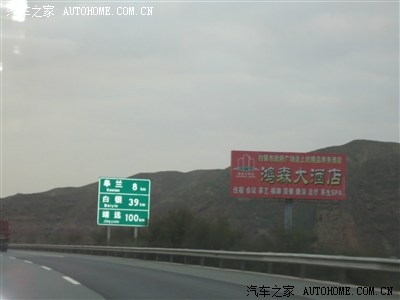 赤峰汽車站五路車電話號碼-第1張圖片