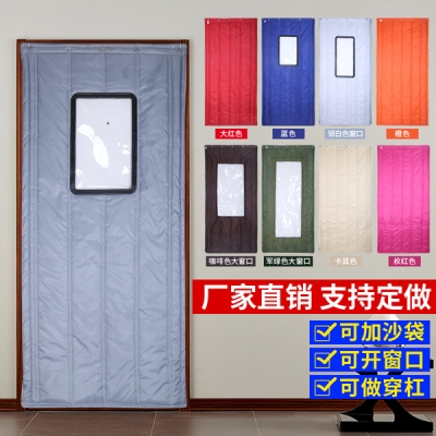 赤峰市門簾定做店家電話號碼-第1張圖片