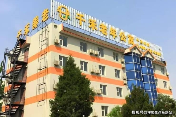 赤峰遠東冷鏈物流電話號碼查詢-第1張圖片