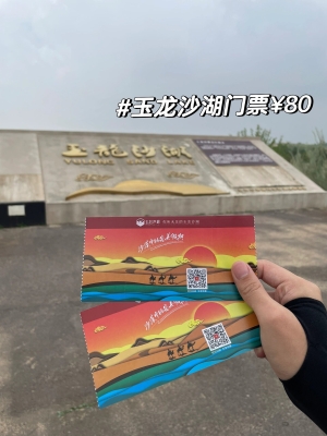 赤峰到大連的火車站電話號(hào)碼-第1張圖片