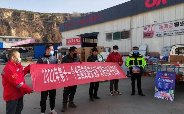 老鴻運物流電話多少-第1張圖片