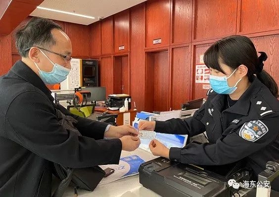 赤峰出入境管理處電話號(hào)碼-第1張圖片