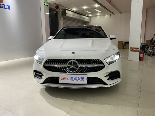 赤峰優(yōu)車易選超市電話地址-第1張圖片