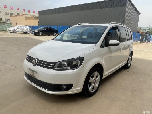 赤峰專修大眾汽車電話是多少號-第1張圖片