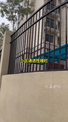 赤峰室外方管護(hù)欄廠家電話號(hào)碼-第1張圖片