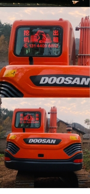 赤峰對外出租挖掘機(jī)電話地址-第1張圖片