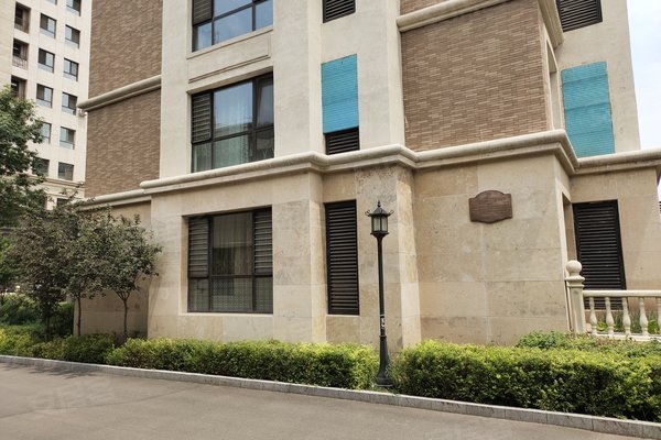 赤峰艾美國(guó)際最新消息-第1張圖片