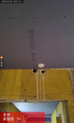 赤峰尚美瓷磚專賣店電話號碼-第1張圖片