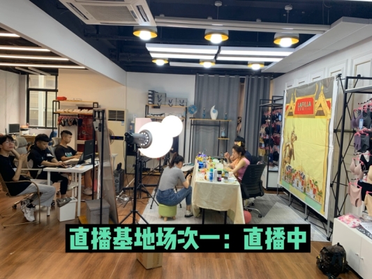 赤峰內衣直播基地電話號碼查詢-第1張圖片