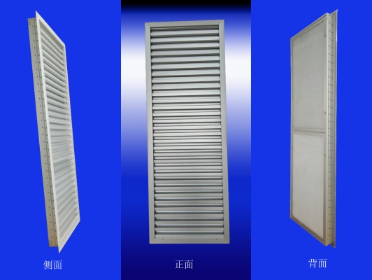 赤峰防雨百葉批發(fā)電話號(hào)碼-第1張圖片