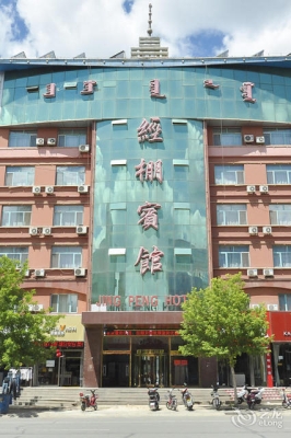 赤峰市有情調(diào)餐廳嗎電話號(hào)碼-第1張圖片