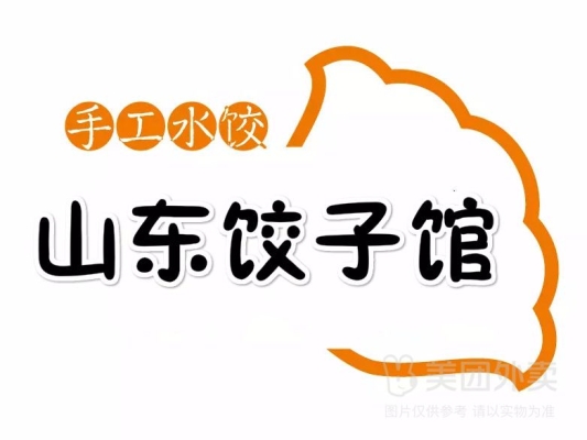 赤峰海鮮外送電話地址是多少號-第1張圖片