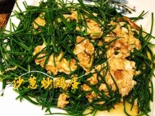 赤峰番茄炒雞蛋店電話號(hào)碼多少-第1張圖片