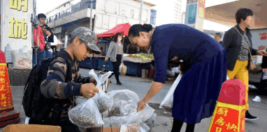 赤峰機場路野菜館電話地址查詢-第1張圖片