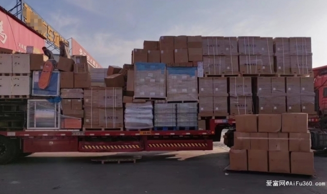 赤峰配貨中介公司電話號(hào)碼多少-第1張圖片