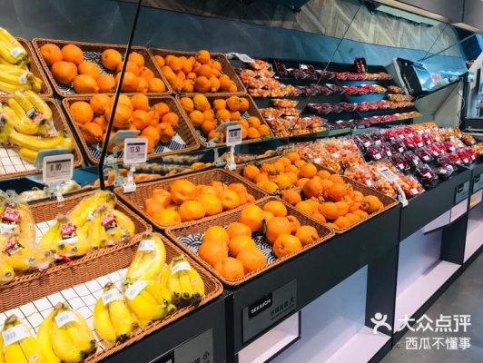 赤峰悅好水果店地址電話號碼-第1張圖片