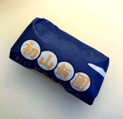 赤峰初山飯團(tuán)電話號碼多少號-第1張圖片