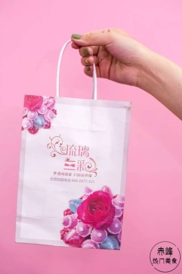 赤峰甜品批發(fā)電話(huà)多少號(hào)碼-第1張圖片