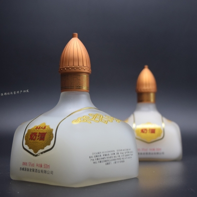 赤峰三色瓶磚廠電話地址查詢-第1張圖片