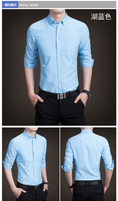 赤峰 男士正裝專賣店電話號碼-第1張圖片