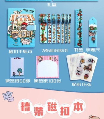 赤峰網(wǎng)紅手杖店電話多少號(hào)-第1張圖片