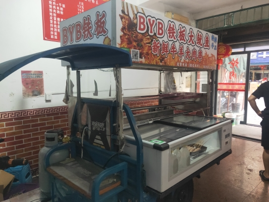 赤峰擺攤?cè)嗆囯娫捥?hào)碼-第1張圖片