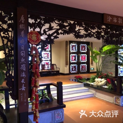 赤峰賓館粵菜館電話號碼多少-第1張圖片