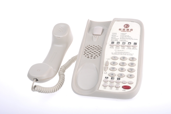 赤峰嘉城酒店電話多少號(hào)碼-第1張圖片