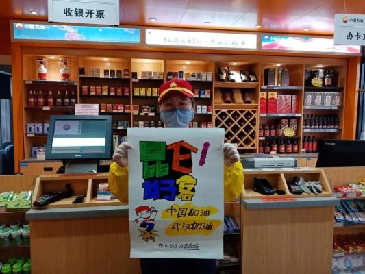 赤峰市好客超市電話地址查詢-第1張圖片