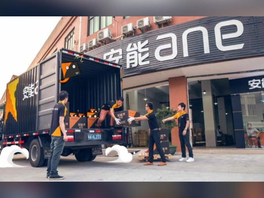 赤峰托運摩托車電話多少號-第1張圖片